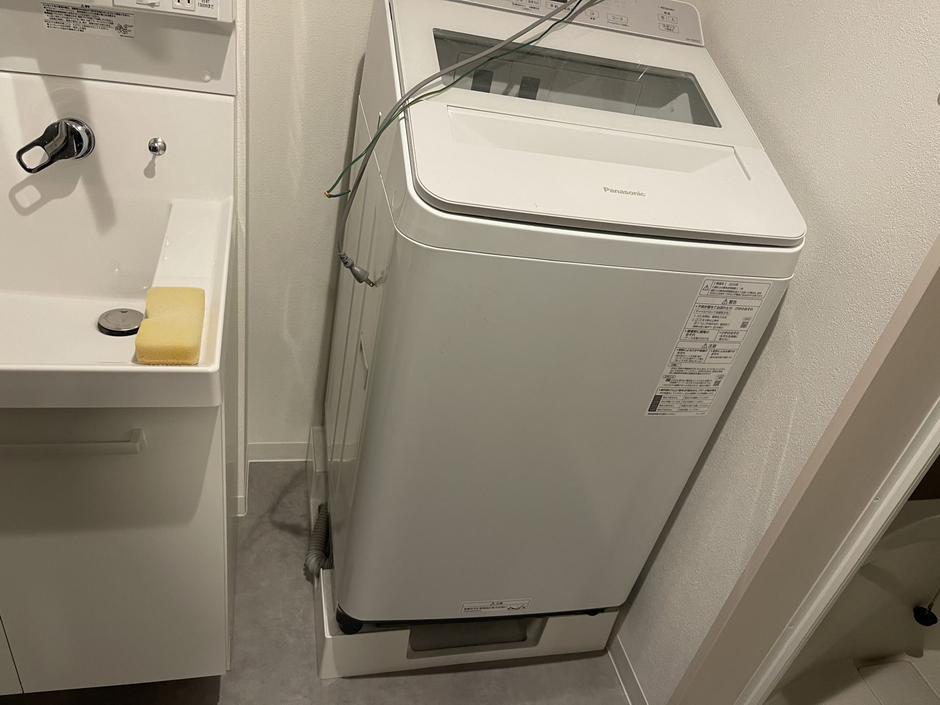 大阪府大東市にて引越しの洗濯機